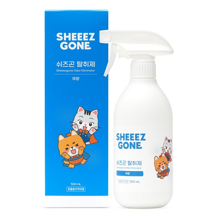 쉬즈곤 반려동물 탈취제, 동물용의약외품, 탈취제 무향