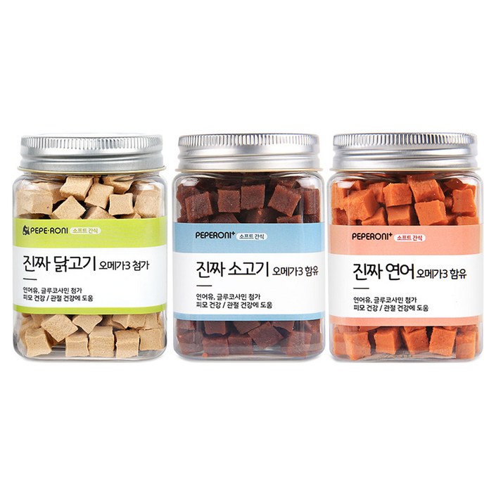 페페로니 강아지 진짜 오메가3 트릿 세트