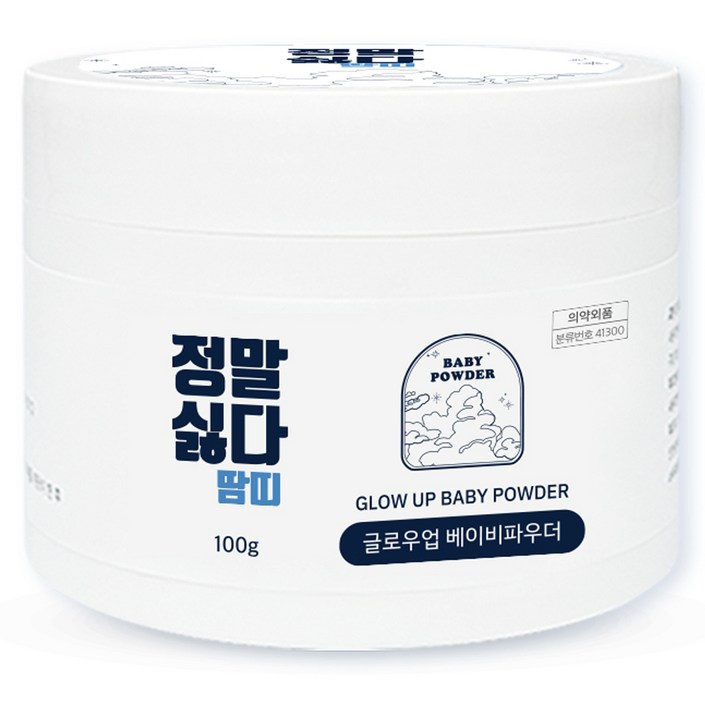 정말싫다 땀띠 글로우업 베이비파우더, 100g, 1개