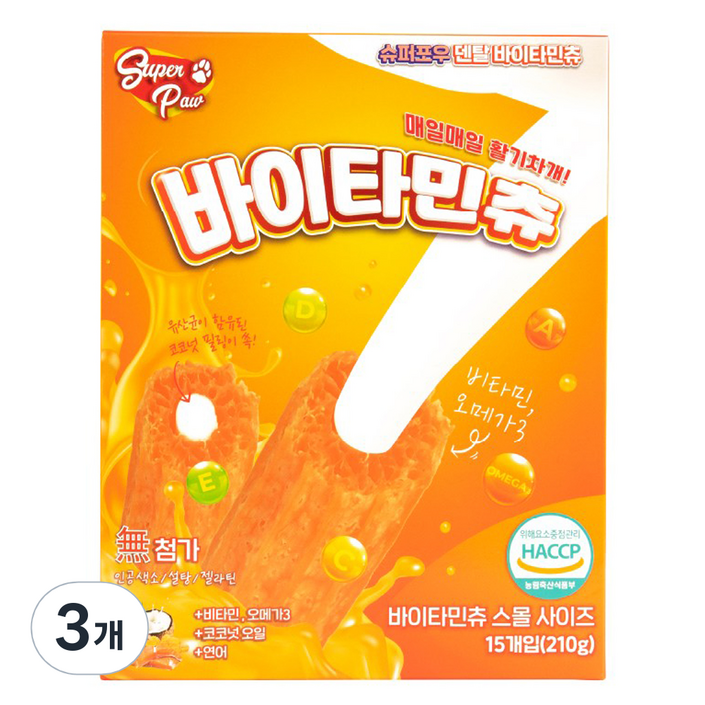 슈퍼포우 강아지 바이타민츄 덴탈껌 S 15p, 3개