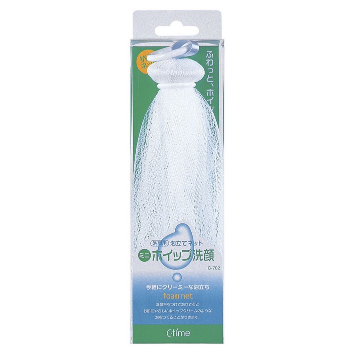 코쿠보 미니 폼 클린징 망 C702