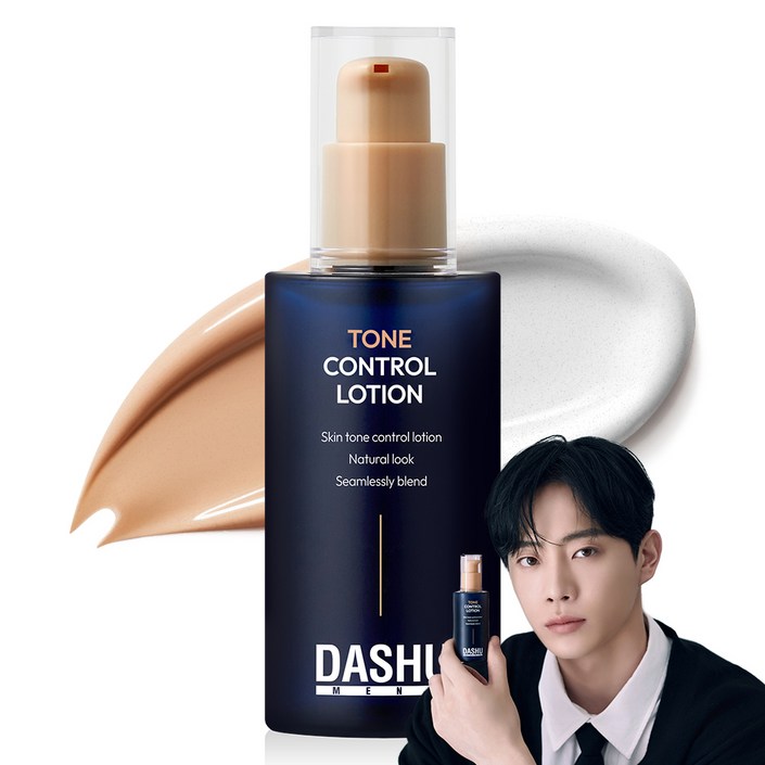 다슈 남성용 톤 컨트롤 로션 65ml, 03샌드베이지2425호, 1개 다슈 남성용 톤 컨트롤 로션 65ml, 03샌드베이지2425호, 1개