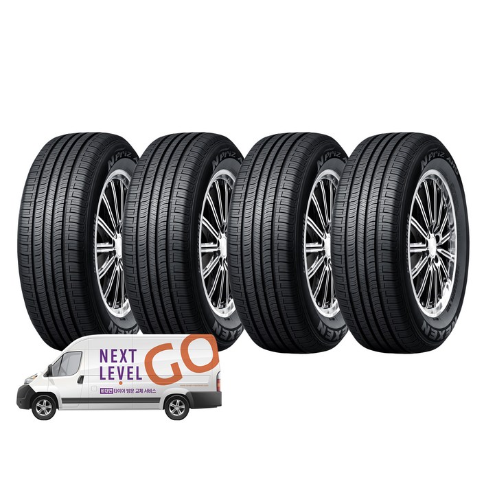 넥센타이어 엔프리즈 AH5 15565R13 넥센타이어 엔프리즈 AH5 15565R13
