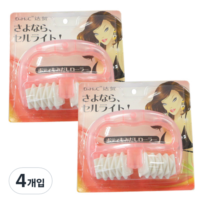 DAHOC ABM(C) 슬림바디 마사지롤러
