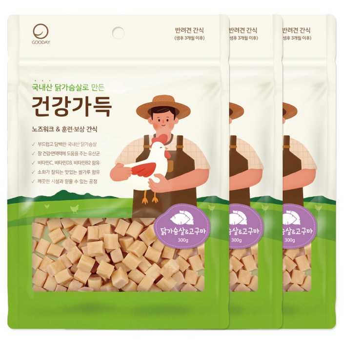 굿데이 강아지 건강가득 큐브간식 300g, 3개, 닭가슴살  고구마 혼합맛