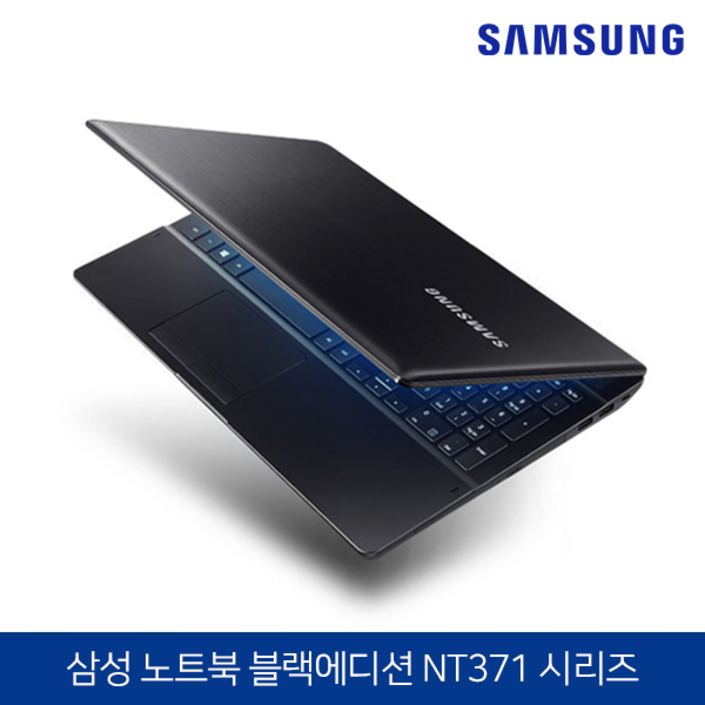 삼성전자 노트북 코어i7 SSD탑재 NT371시리즈 블랙 코어i76700HQ 램16GB SSD256GB 윈10 Pro 탑재, NT371시리즈, WIN10 Pro, 16GB, 256GB, 블랙