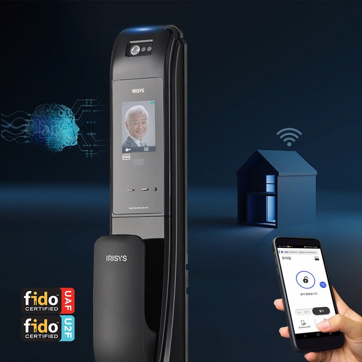 아이리시스 Ai 얼굴 인식 도어락 IFP7080 IoT  인공지능 안면인식 스마트폰 원격 제어 잠금해제 출입관리 사진 촬영전송, 방문설치, 7080 IoT게이트웨이 패키지