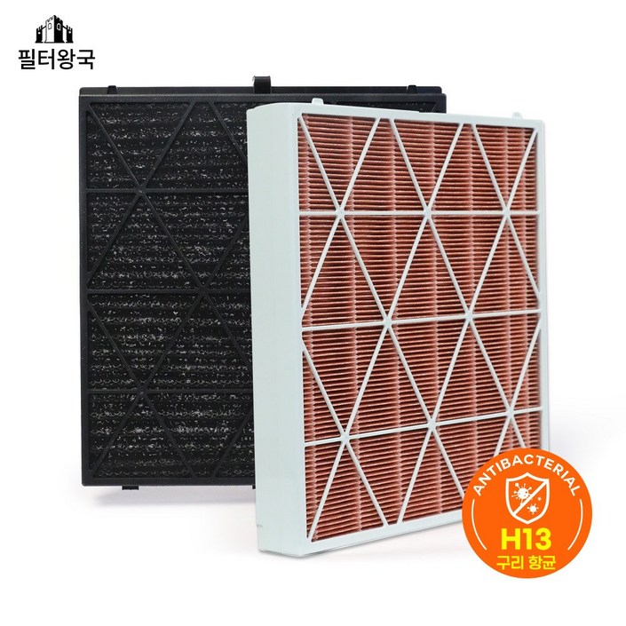 호환 삼성 큐브 공기청정기 필터 비스포크 에어 펫 AX106B850SGD 고급형, 1세트, CFXH1405D 호환 삼성 큐브 공기청정기 필터 비스포크 에어 펫 AX106B850SGD 고급형, 1세트, CFXH1405D