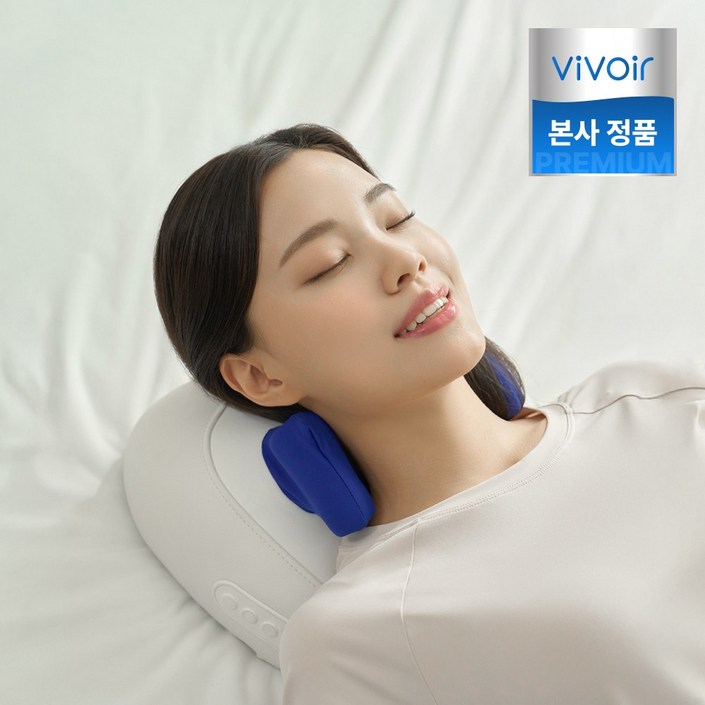 비브아 본사 비브아 목 어깨 베개 마사지기