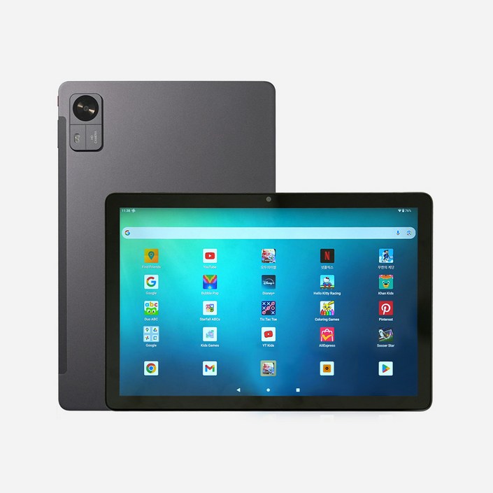 아트란 큐패드원 10.1인치 신상 가성비 태블릿pc, FHD, Android 13, 인셀터치