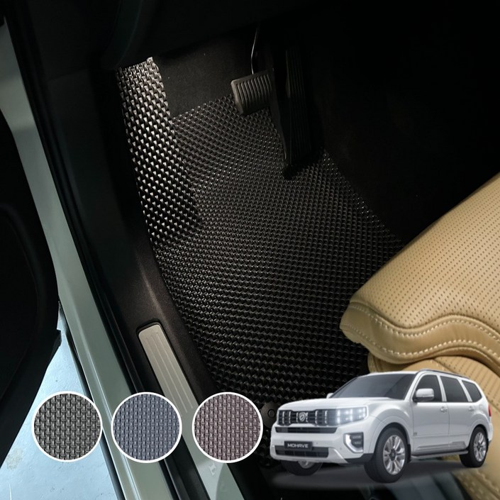 모하비 더 마스터 체인 카매트 전차종 자동차 발매트 발판 블랙 1열 운전석+조수석, 브라운