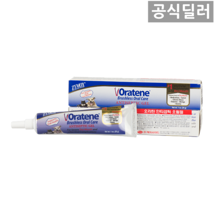 자이목스 오라틴 안티셉틱 반려동물 젤
