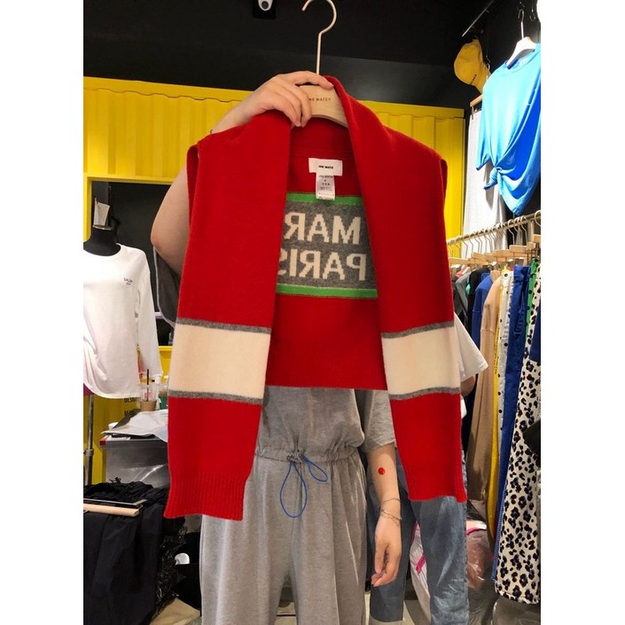 어깨 숄 머플러 간절기 레이어드 니트 어부바가디건 그레이 가디건