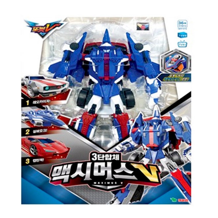 또봇V 맥시머스V 로봇장난감