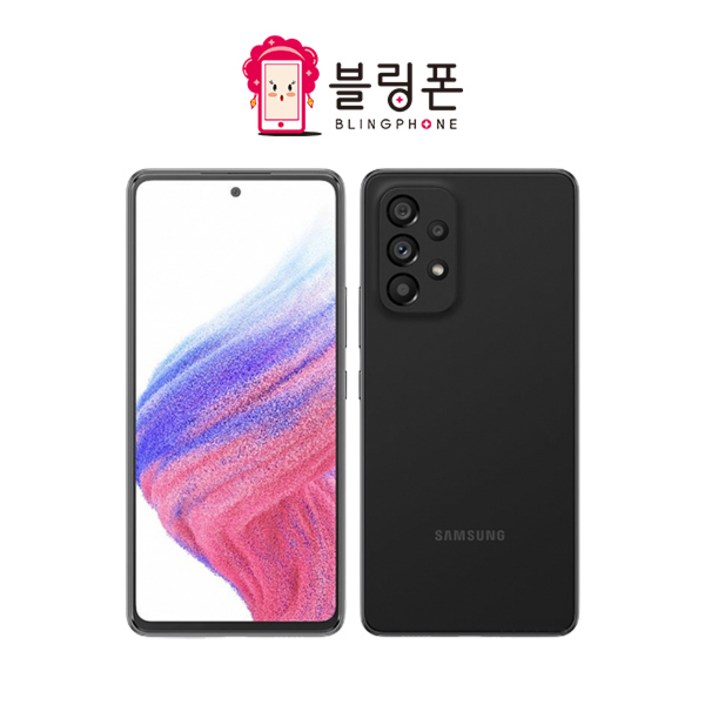 삼성전자 갤럭시 A53 5G 128GB 공기계 중고폰 자급제폰 리퍼폰 SMA536N