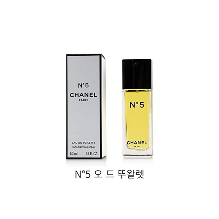 샤넬 넘버5 오 드 뚜왈렛 EDT 100ml