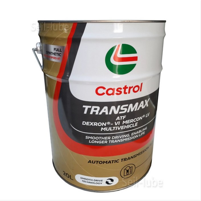 캐스트롤 트랜스맥스 멀콘 20L 정품 캐스트롤 트랜스맥스 멀콘 20L 정품