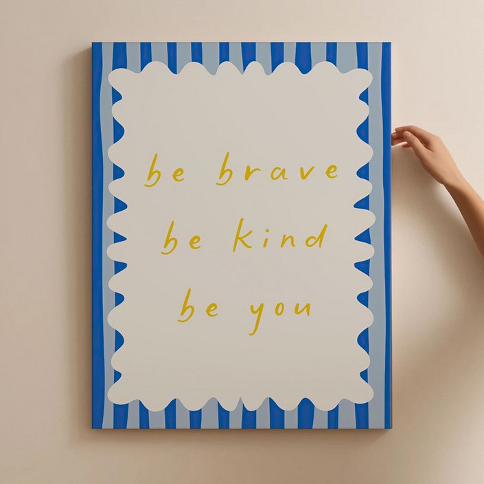 모던 동물 일러스트 아이방 인테리어 그림 27종 캔버스 그림액자 19-27 아기방 벽장식 동물그림