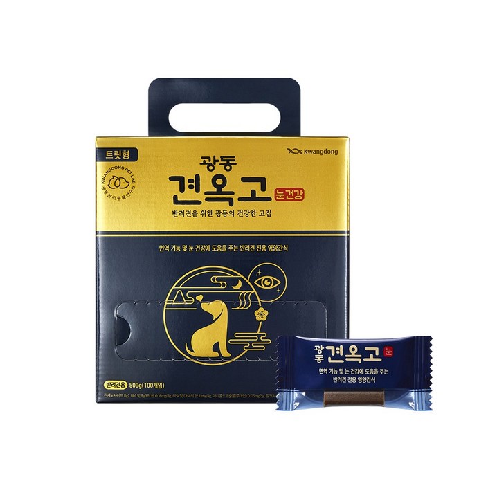 [광동] 견옥고 눈 건강 영양제 100개입