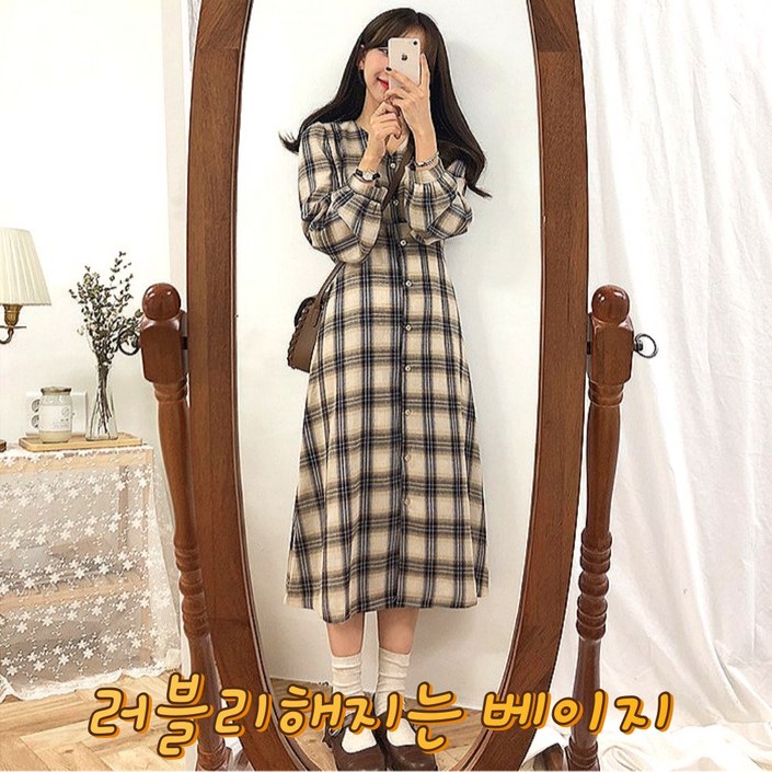 여성 데일리 체크 패턴 가을 단추 원피스 OPC006N