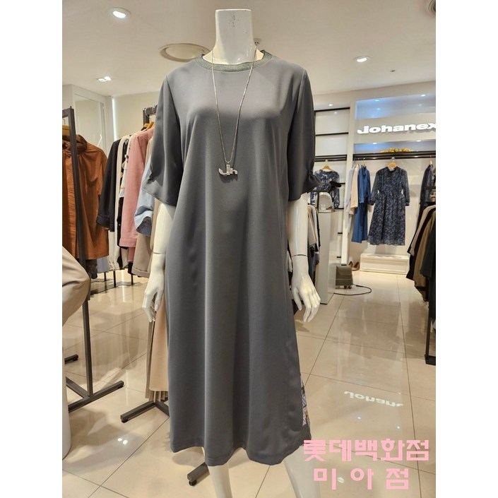 요하넥스 Johanex 나염배색원피스J3B5D02 426490