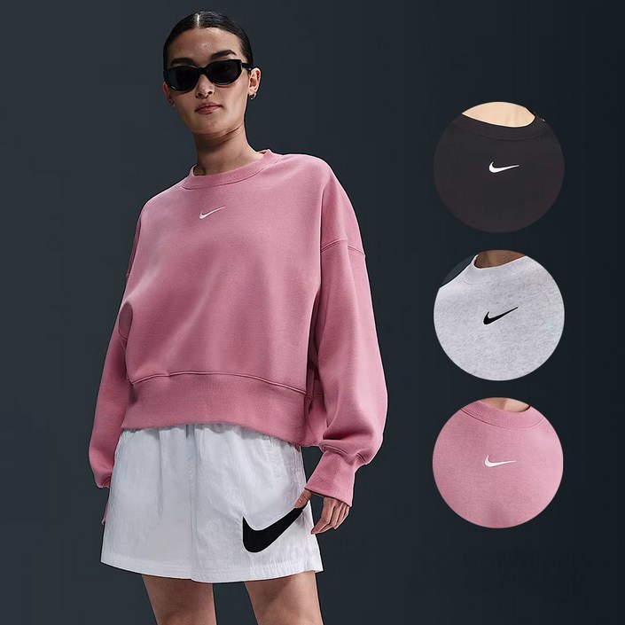 나이키 여자 크롭티셔츠 오버사이즈 루즈핏 라운드 맨투맨긴팔