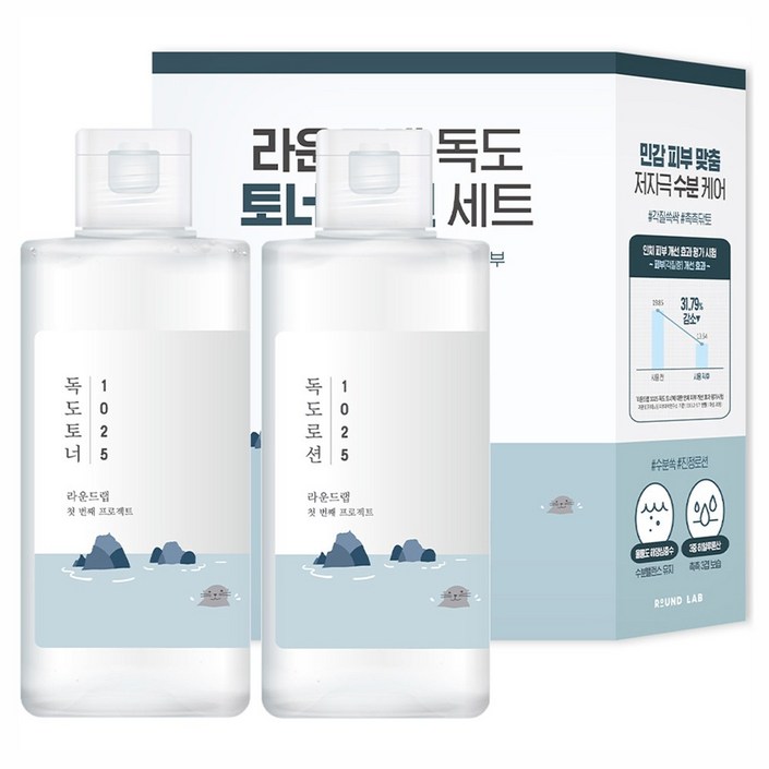 라운드랩 독도 토너 200ml 로션 200ml 세트