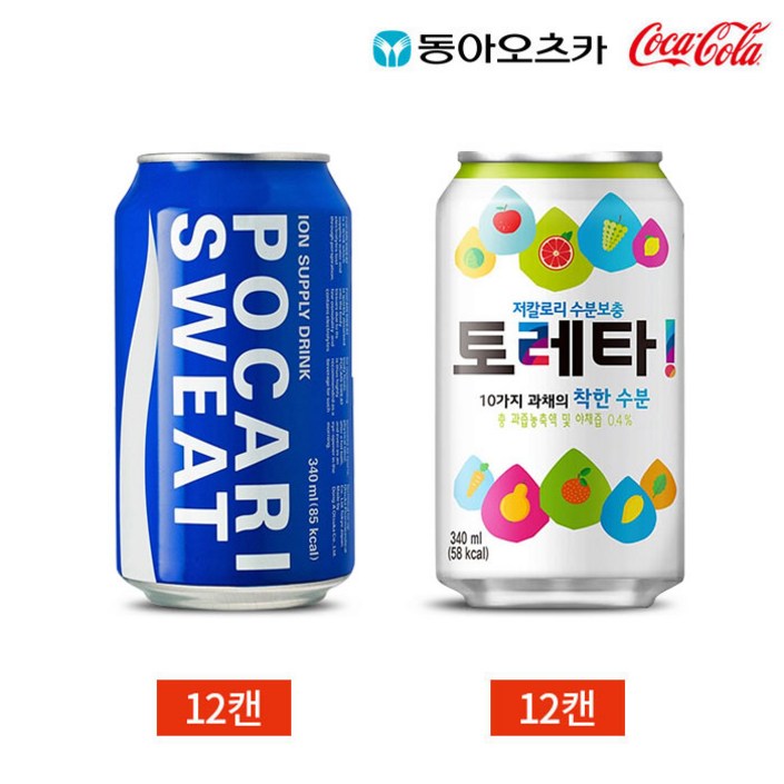 이온음료 포카리스웨트 토레타 2종 340ml 24캔 세트, 340ml, 24개