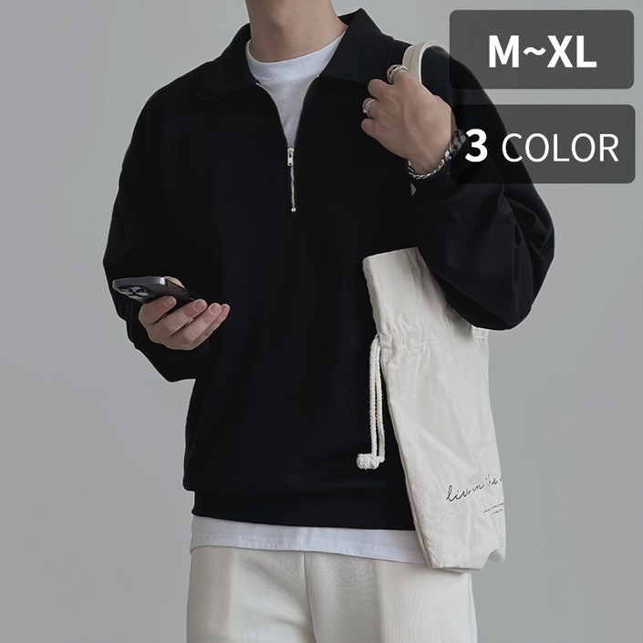 룩샵 남자 남성 데일리 오버핏 무지 카라 특양면 반집업 맨투맨 룩샵 남자 남성 데일리 오버핏 무지 카라 특양면 반집업 맨투맨