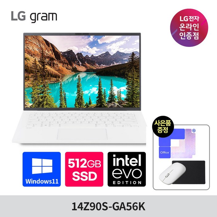 LG그램 14Z90SGA56K 인텔 울트라5 14인치 16GB SSD512GB 윈도우11홈 탑재, 화이트, 14Z90SGA56K, 512GB, 16GB, WIN11 Home