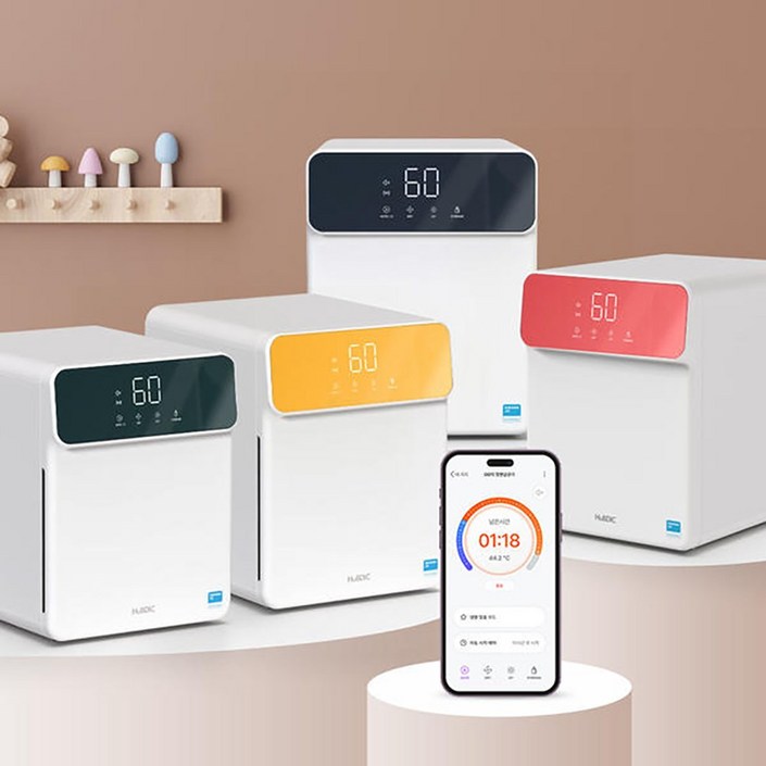 휴비딕 삼성 UVLED사용 스마트 젖병소독기 HBBS100 수유 살균기, 라이블 옐로우