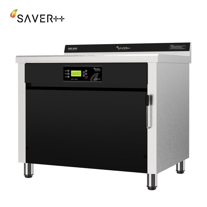 세이버 업소용 초음파 식기세척기 SAVER900