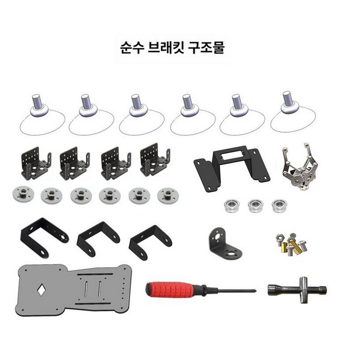 5000W 파워 차량용 한국형 차박 표시 인버터 충전기 캠핑용 변환기 고출력 디스플레이 전압 변압기, 브래킷 패키지, 기본 모델명품번