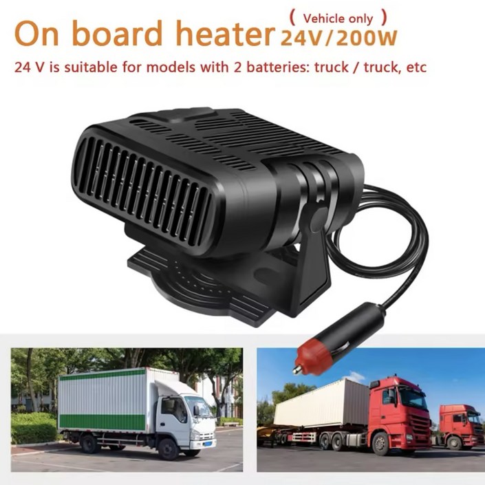 유나마켓 자동차 앞유리 미니 히터 온풍기