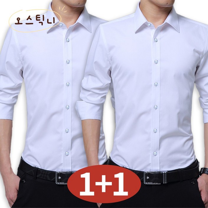 오스틱니 남성 봄여름 11 초특가 캐주얼 정장 긴팔 셔츠