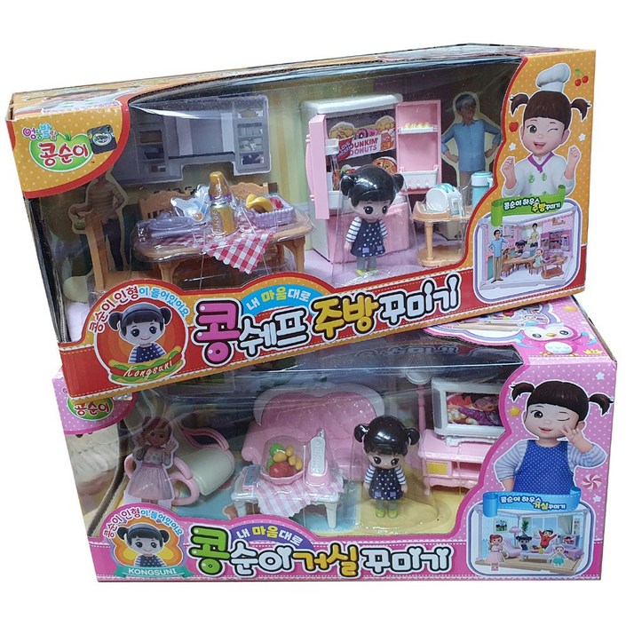 콩순이 거실꾸미기주방꾸미기 여아용장난감 셰프놀이 주방놀이 부엌놀이 역활놀이 캐릭터완구 미니어쳐 소꿉놀이 완구선물 엄마놀이 미니어쳐, 1개