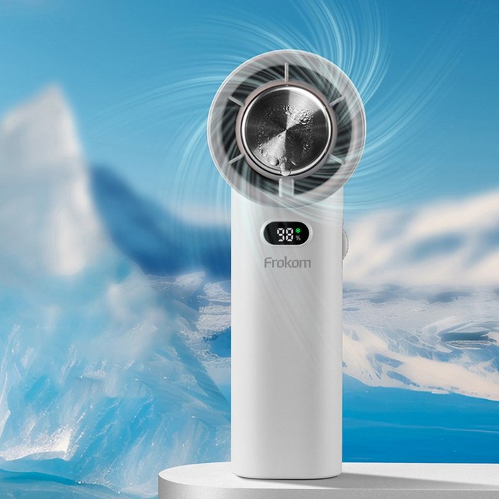 Frokom 휴대용 에어컨 손 선풍기 미니 탁상용선풍기 100단조절 1초급속냉각 3600mah BLDC모터 저소음, 화이트