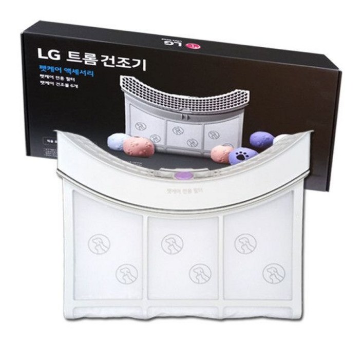 LG전자 정품 트롬 건조기 펫케어 액세서리 키트 RL22YJU RL22YJUY W20KAN W20KD W20KDM W20VAN W20WAN