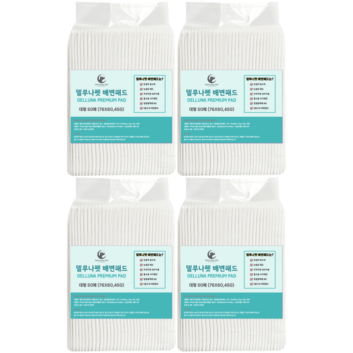 델루나펫 강아지 배변패드 대형 45g