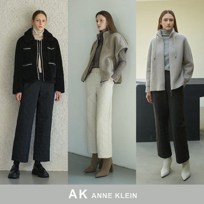 25FW AK앤클라인 패딩 팬츠 2종