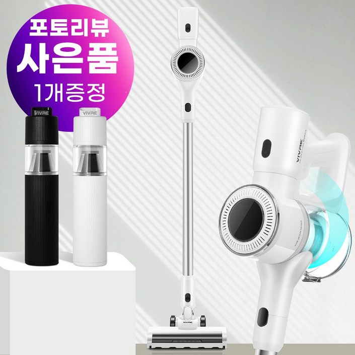 최신형 차이슨 무선 스틱 청소기 BLDC 흡입력 좋은 진공청소기 다양한 구성품 평생AS