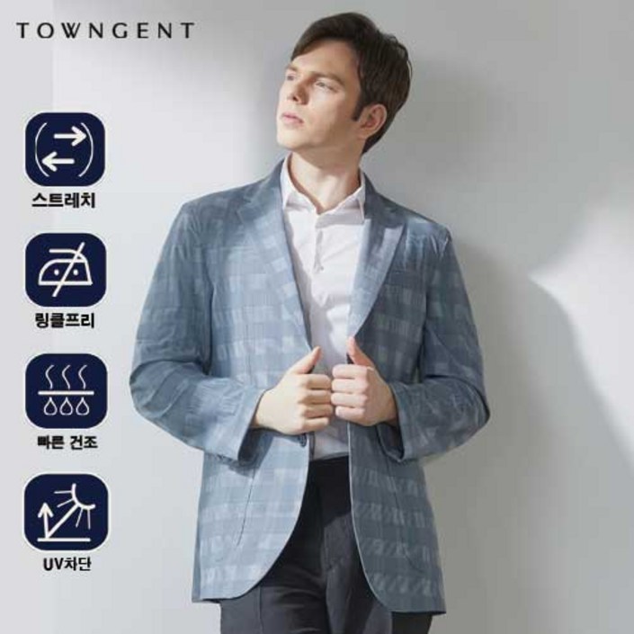 타운젠트 SS 봄 여름 블레이져 사방 스판 아이스 자켓