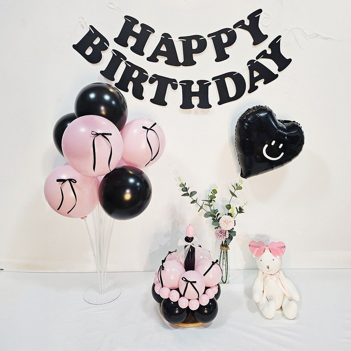 올리브파티 풍선 케이크 모자 만들기 DIY 가랜드풍선안경 생일파티용품 세트