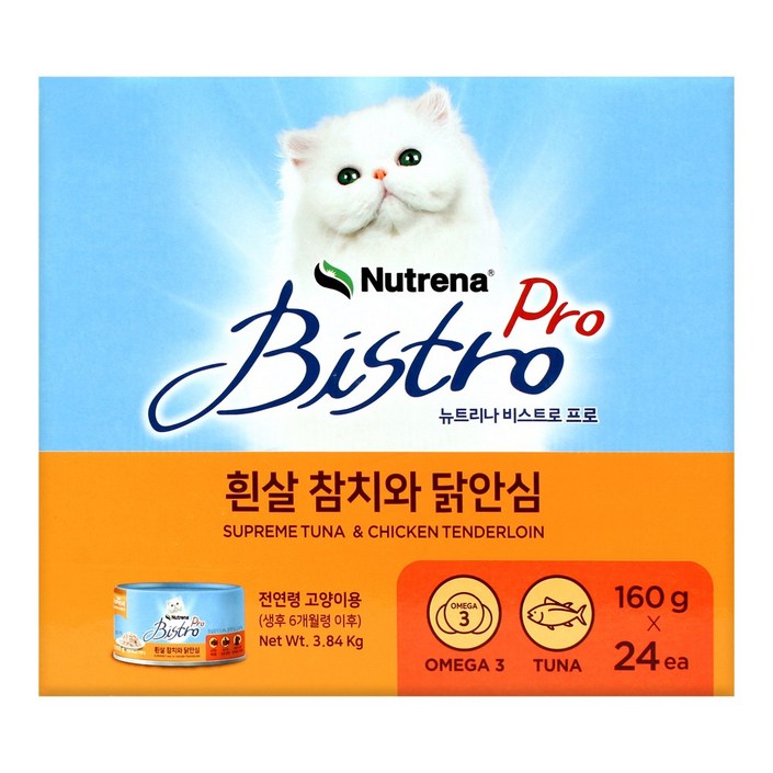 뉴트리나 비스트로 고양이 캔사료 160g x 24캔 흰살참치와 닭안심 코스트코