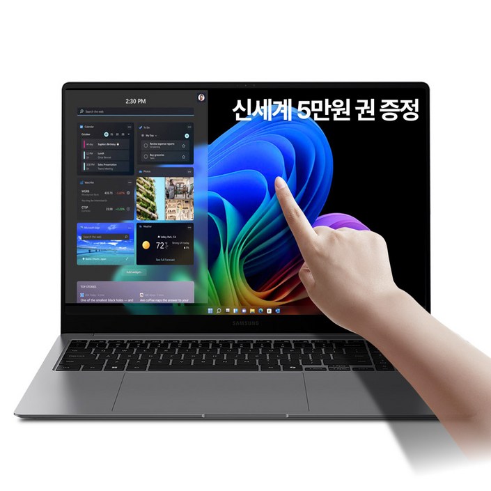 삼성전자 갤럭시북5 프로 NT960XHA  NT960XHZ 16인치 인텔 울트라7 영상편집 사무용 코딩용 대학생 고사양 고해상도 터치 디스플레이 WQXGA AI 노트북 추천