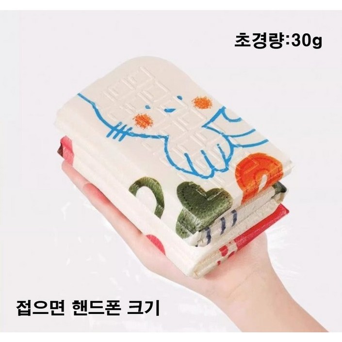 접이식 방석 초경량 휴대용 캠핑 피크닉 쿠션 캐릭터 방석