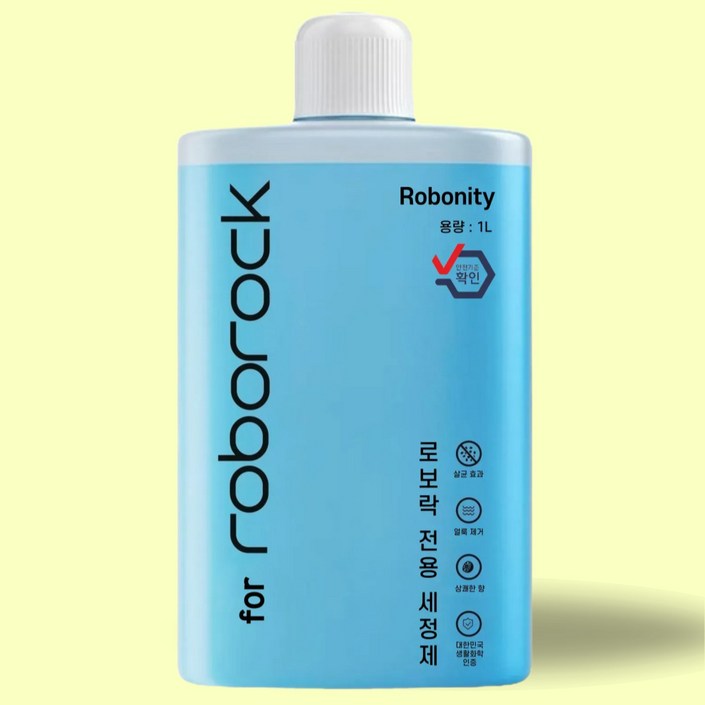 호환 로보락세제 로보락소모품 로보락걸레  Roborock Pro/S7 Pro Ultra 4
