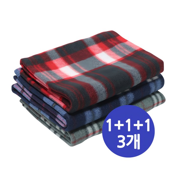 폴라폴리스 체크 무릎 담요 레드 블루 그레이 1+1+1