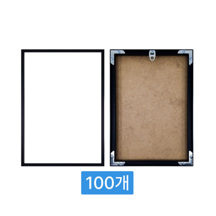 100개 단위 알루미늄 액자 도매 대량 맞춤 제작 공장직영, 100개, 라운드 무광 실버