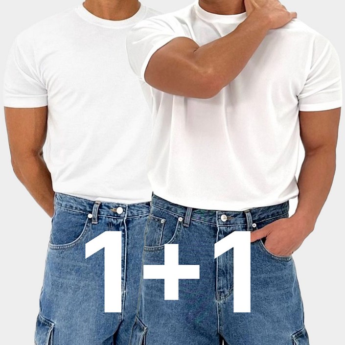 2장묶음 목늘어남없는 남자 머슬핏 헬스 반팔 티셔츠